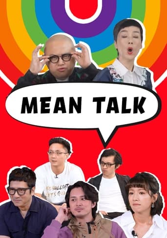 Portrait for Mean Talk - Season 1