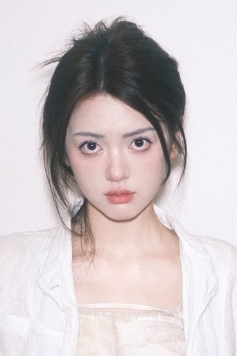 Portrait of Eva Hu