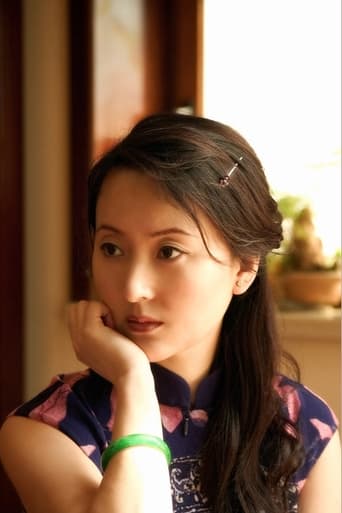 Portrait of Chen Xiaoxu