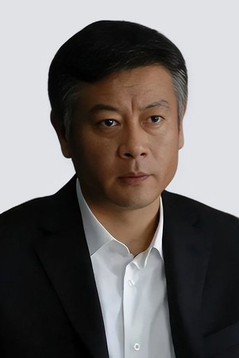 Portrait of Wu Gang