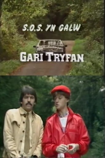 S.O.S. Galw Gari Tryfan Poster of S.O.S. Galw Gari Tryfan