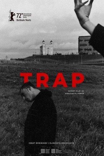 Poster of Trap