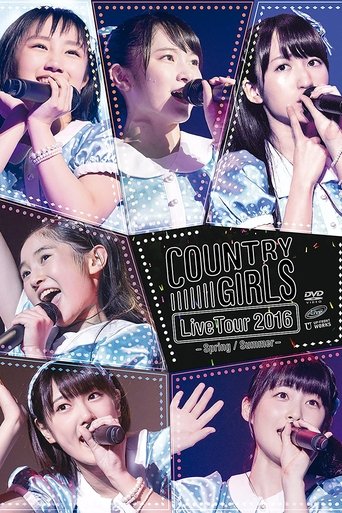 Poster of Country Girls 2016 Spring Live Tour Spring-Summer FINAL!