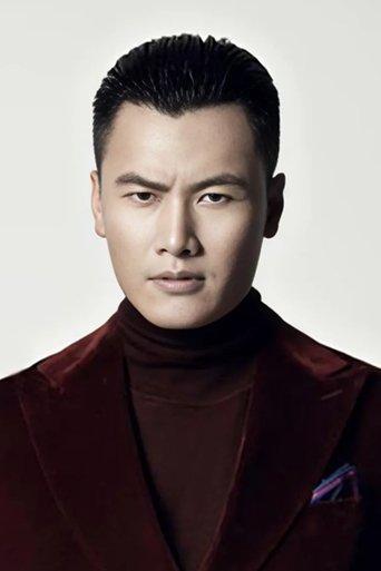 Portrait of Yu Bin