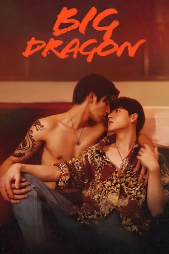 Poster of Big Dragon