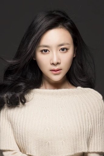 Portrait of Sun Wen-Ting