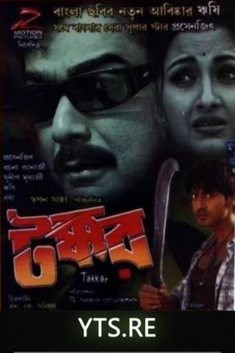 Poster of Takkar