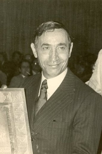 Portrait of Fofó (Alonso Aragón Bermúdez)