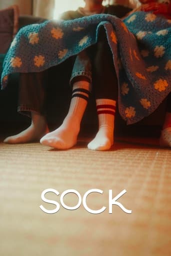 Poster of Sock