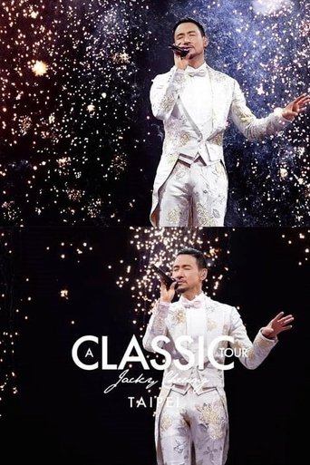 Poster of Jacky Cheung A Classic Tour - Finale Taipei 《學友·經典世界巡迴演唱會》台北站再見篇