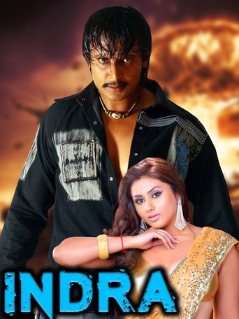 Indra Poster of Indra