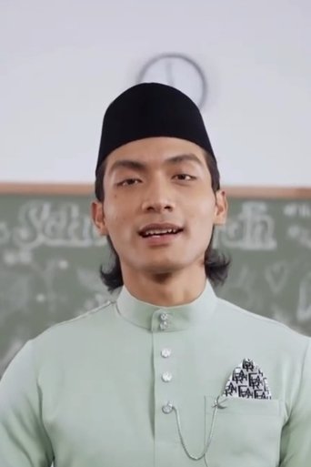 Portrait of Amir Ahnaf