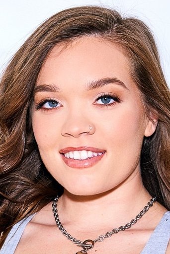 Portrait of Katie Kush