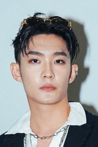Portrait of Guei Gao