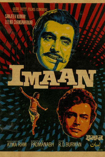 Poster of Imaan