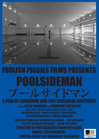 Poster of Poolside Man