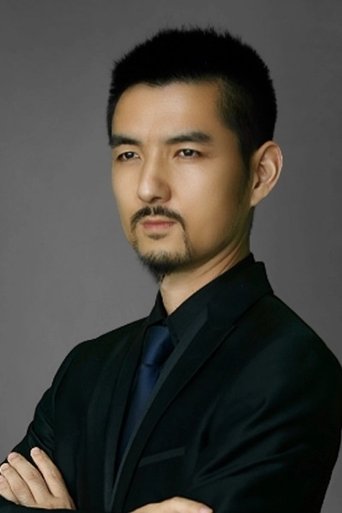 Portrait of Meng Hang