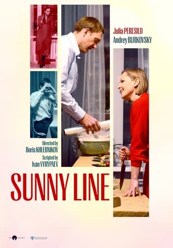 Poster of Sunny Line