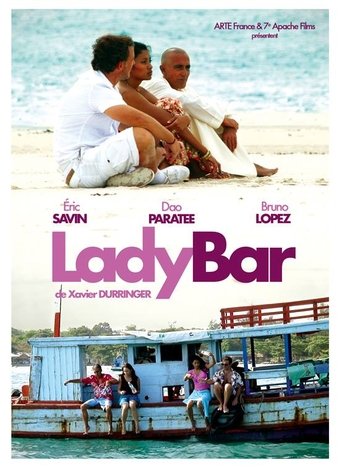 Poster of Lady Bar