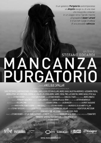 Poster of Mancanza - Purgatorio