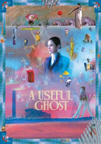 Poster of A Useful Ghost
