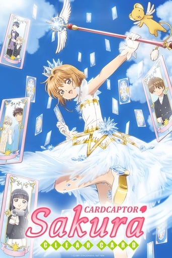 Portrait for Cardcaptor Sakura - Clear Card