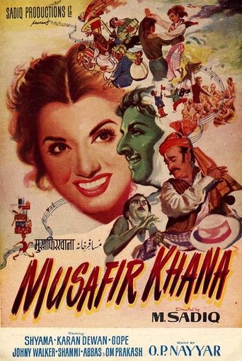 Poster of Musafir Khana