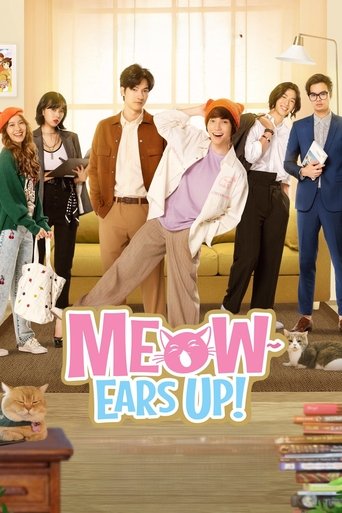 Poster of Meow Ears Up!