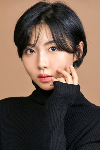 Portrait of Joo Hyun-young