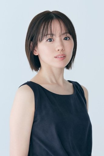 Portrait of Hiroko Sakurakawa