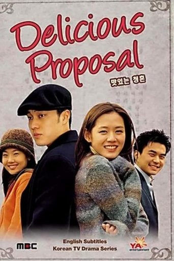 Portrait for Delicious Proposal - Season 1