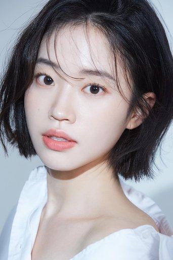 Portrait of Kim Min-ji