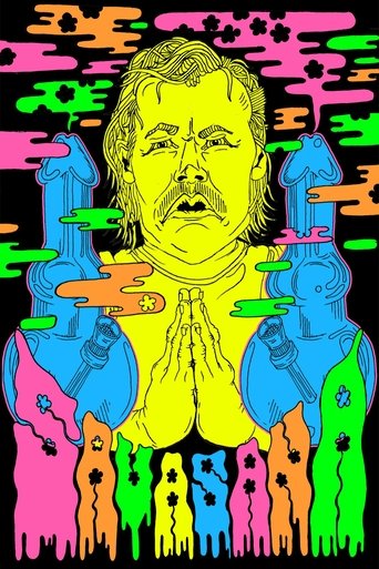 Poster of Savasana