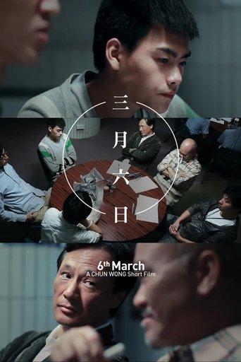 Poster of 6th March