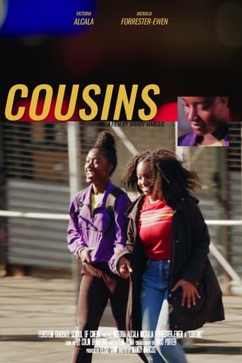 Poster of Cousins