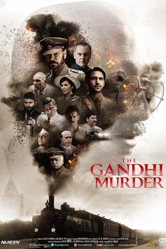 Poster of The Gandhi Murder