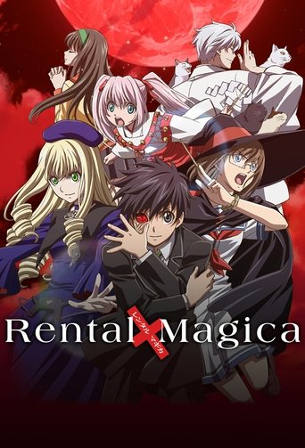 Poster of Rental Magica