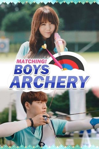 Portrait for Matching! Boys Archery - Season 1