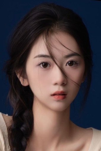 Portrait of Song Leyi