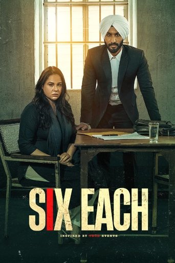 Six Each Poster of Six Each