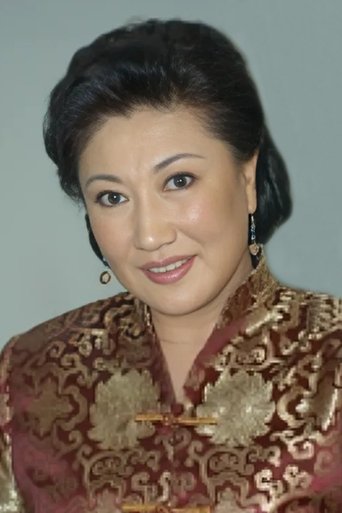 Portrait of Gao Xiumin
