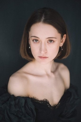 Portrait of Дана Кузь
