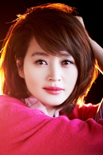 Portrait of Kim Hye-soo