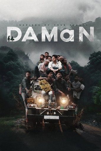 DAMaN Poster of DAMaN