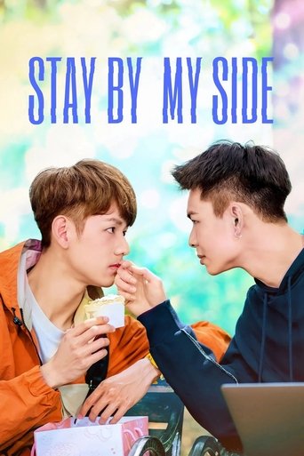 Portrait for Stay by My Side - Specials