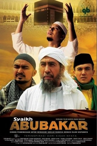 Poster of Syaikh Abubakar