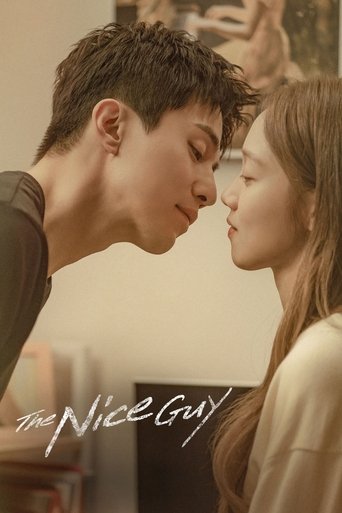 The Nice Guy Poster of The Nice Guy
