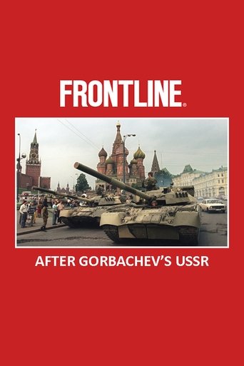 Poster of After Gorbachev's USSR