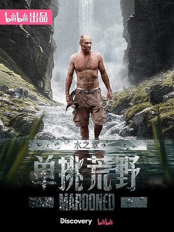 Portrait for Marooned with Ed Stafford - Season 1