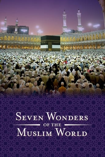 Poster of Seven Wonders of the Muslim World